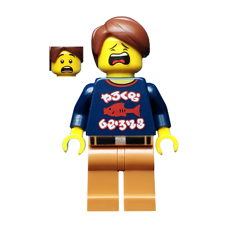 Henry Lego® - njo351